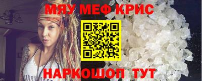 экстази Краснодар