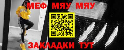 экстази Краснодар