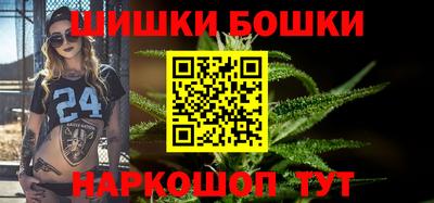 экстази Краснодар