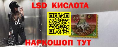 кокс Краснокаменск