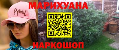 экстази Краснодар