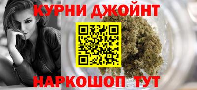 экстази Краснодар