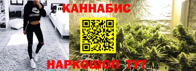 экстази Краснодар