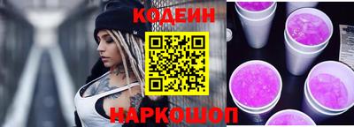 кокс Краснокаменск