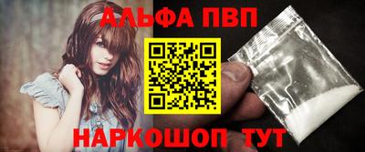 экстази Краснодар