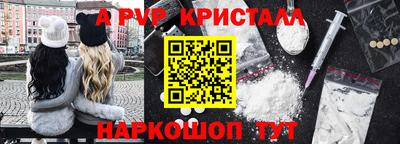 экстази Краснодар