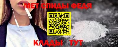 кокс Краснокаменск