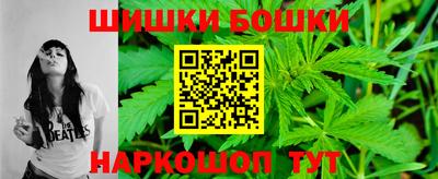 экстази Краснодар
