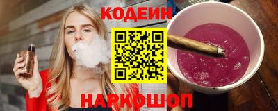 экстази Краснодар