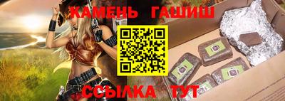 экстази Краснодар