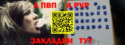 экстази Краснодар