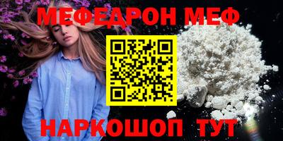 экстази Краснодар
