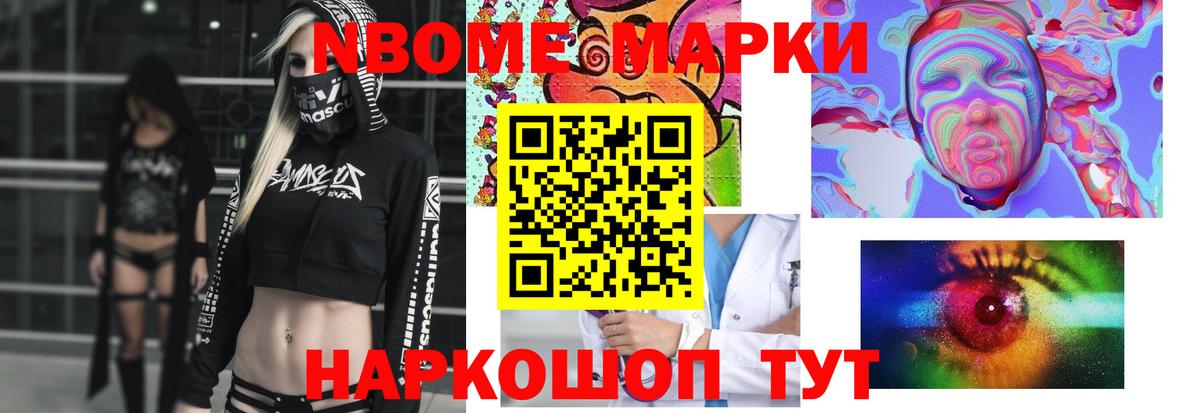 ЛСД экстази ecstasy  Вход с VPN  blacksprut   Кемерово 